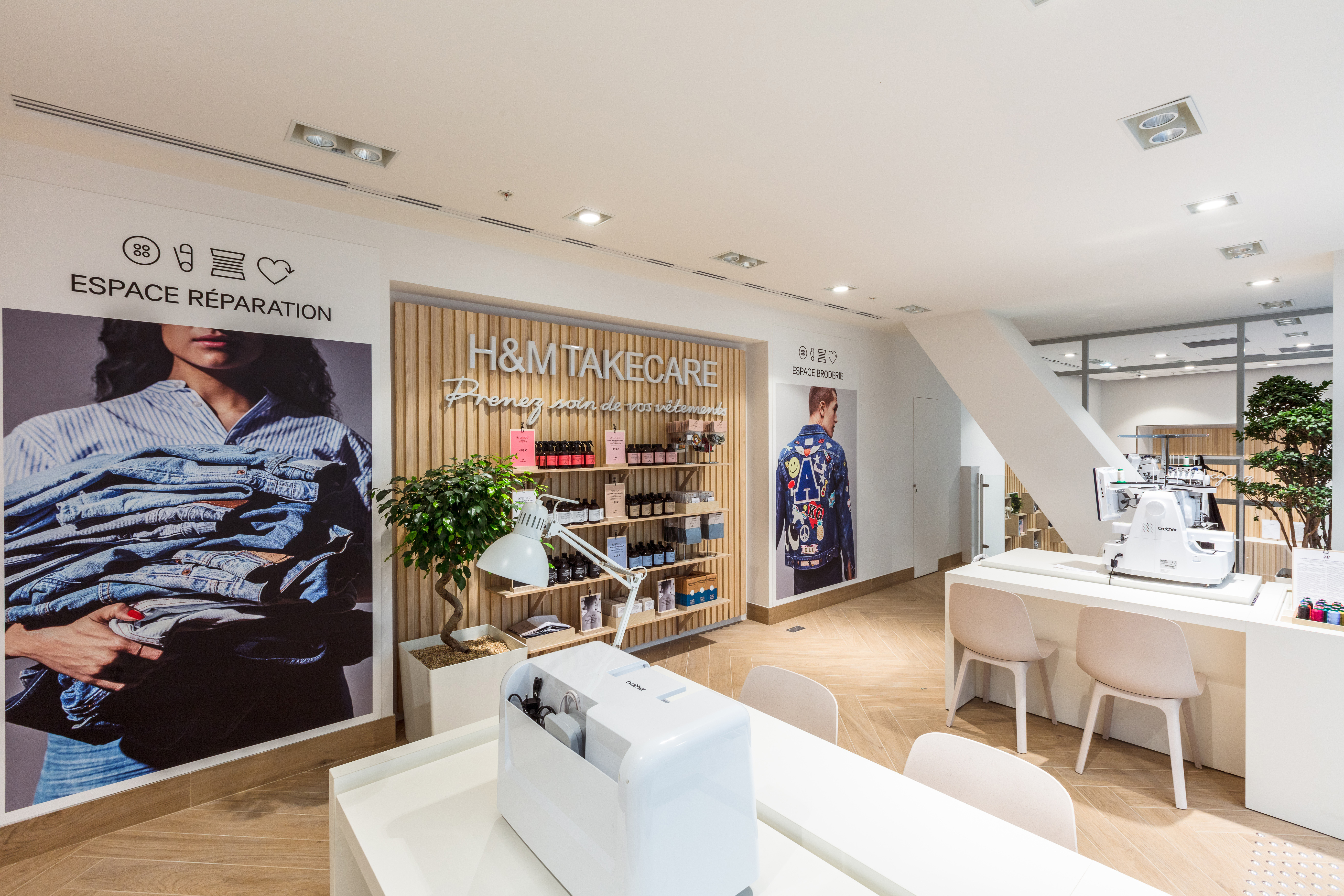 H&M Take Care